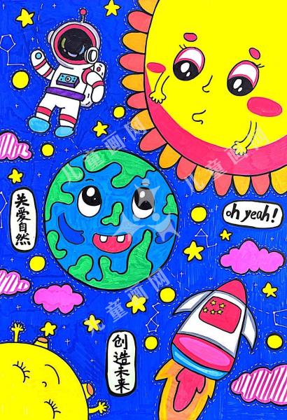 关爱自然 创造未来